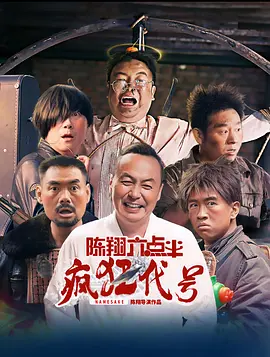 精品久久久久国产