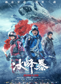 精品久久久久国产